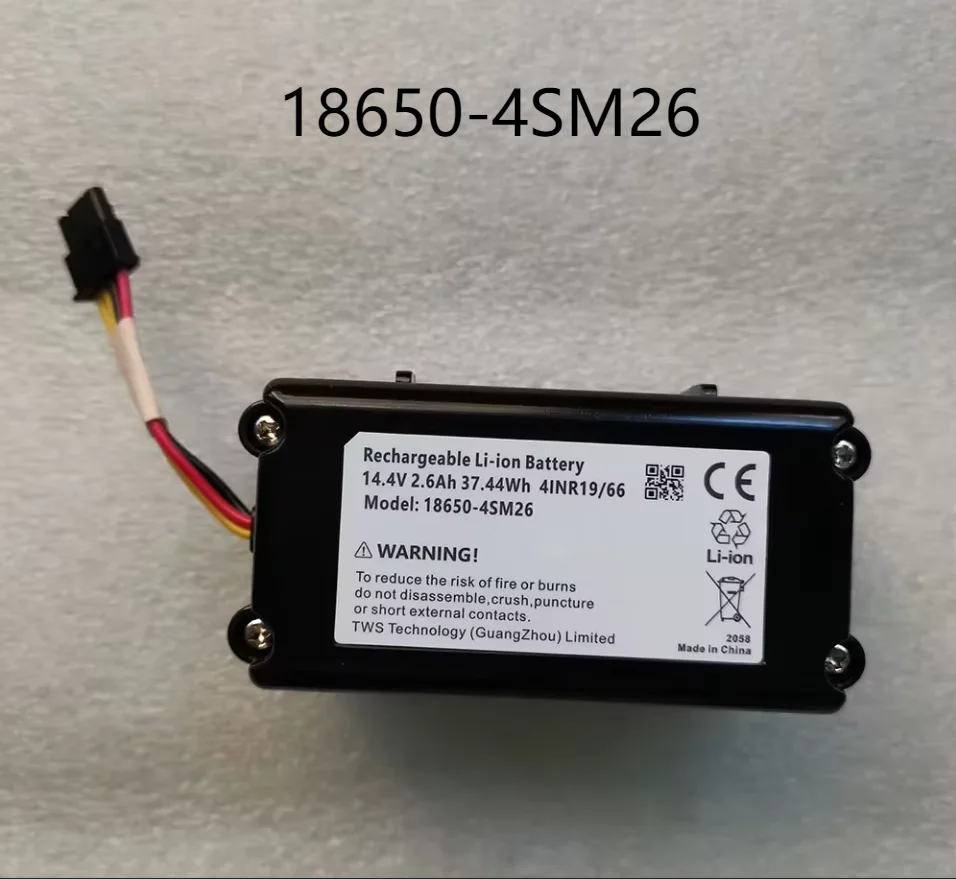 New Original 18650-4SM26 2600mAh Rechargeable Battery for Bagotte BL509