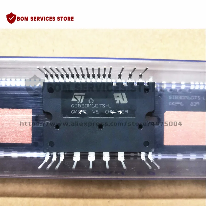 STGIB30M60TS-L versand kostenfrei neues original modul