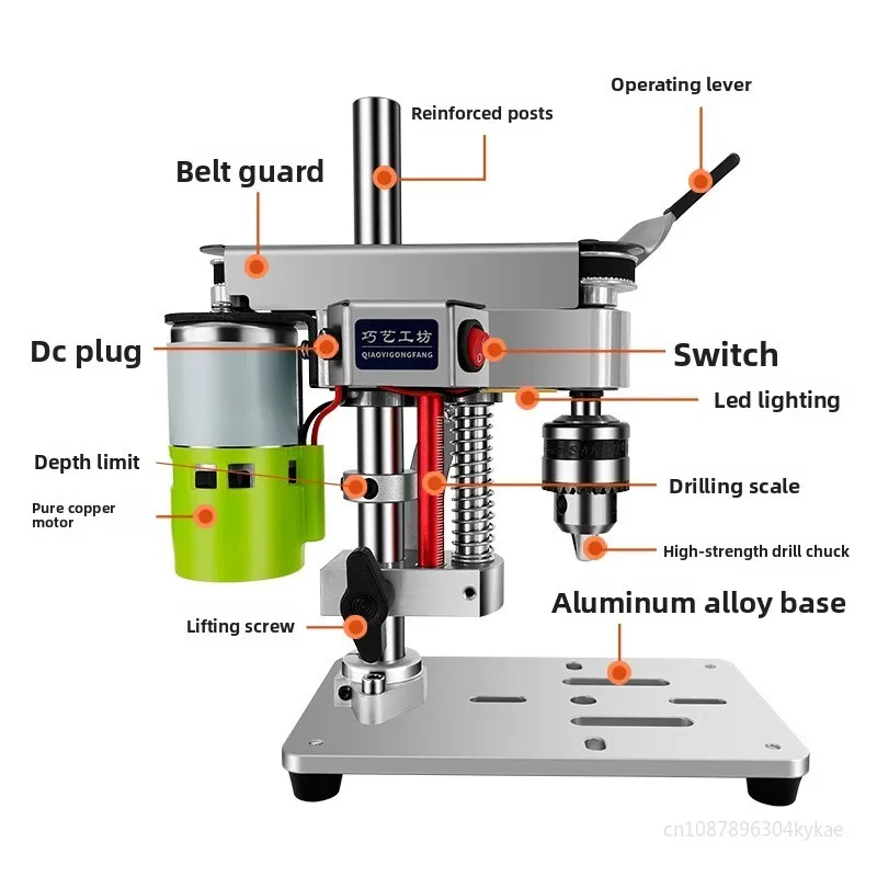 795 Motor B10 Chuck…