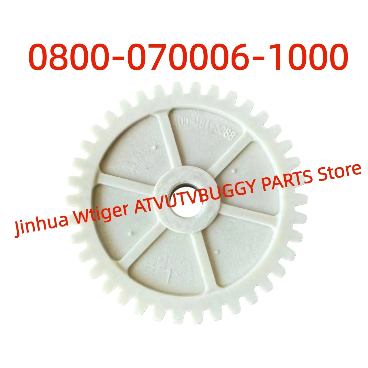 

Оригинальная упаковка IDLE GEAR масляного насоса 0800-070006-1000 для CFMOTO800 1000ATV UTV SSV Cforce Zforce X8 X10 Z8 Z10 U8 Z10 CF800EX