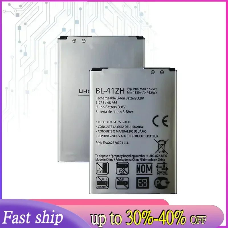 1900Mah BL-41ZH Battery For LG L50 C40 H340 H343 Risio H345 MS345 D213N LS665 D290 D295 TRIBUTE 2 Leon H324 Bateria