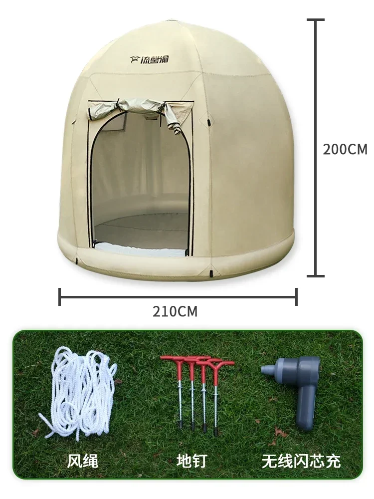 

Foldable portable free camping rain camping overnight equipment