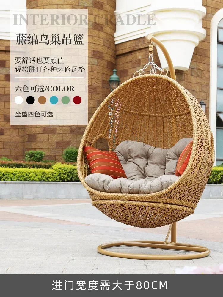 Hammock Balcony Indoor Autumn Nest Chair Cradle Chair Household Double Hammock