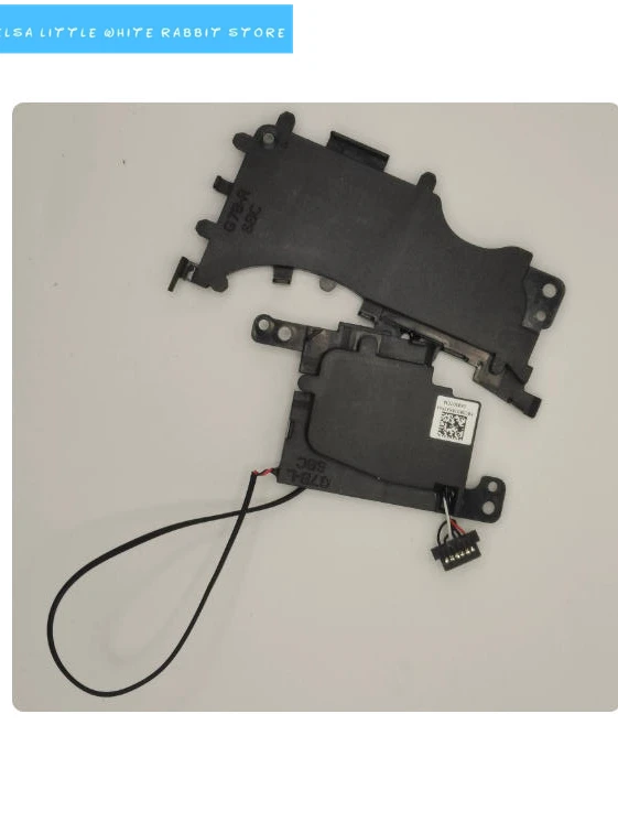 FOR HP 15-CS 15-CW TPN-Q208 TPN-Q210 SPEAKER