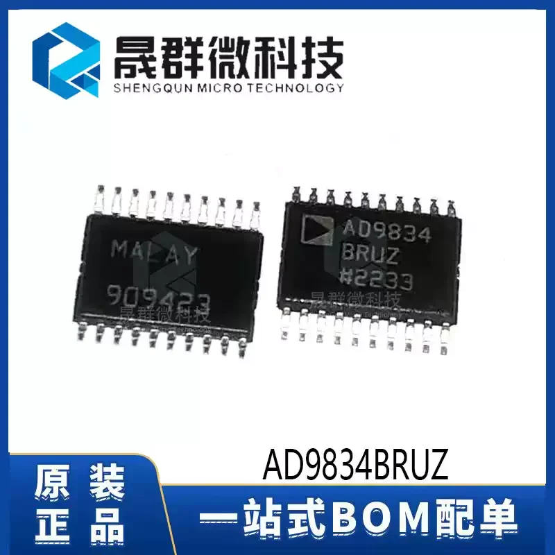 Brand new original AD9834BRUZ AD9834 TSSOP-20 DDS direct digital frequency synthesizer chip