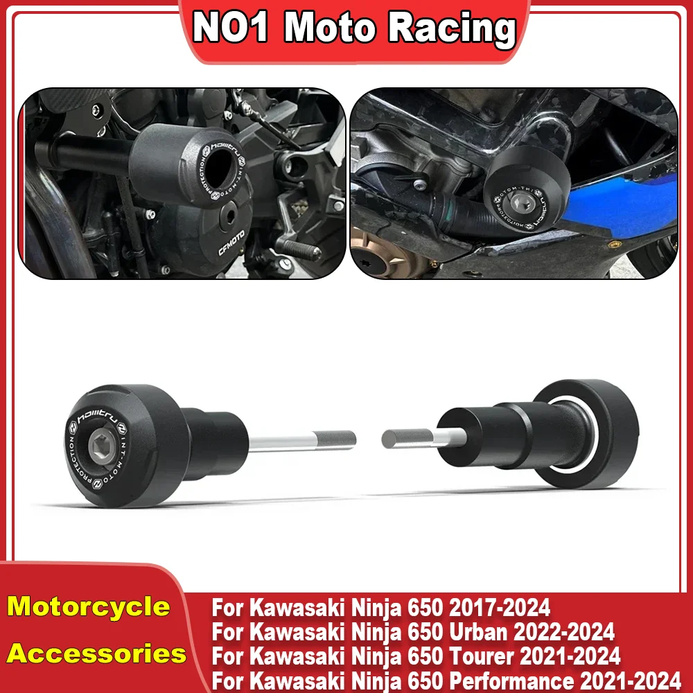 

Слайдеры рамы мотоцикла, защита от столкновений для Kawasaki Ninja 650 2017-2024 Urban 2022-2024 Tourer 2021-2024 Performance 2021-2024