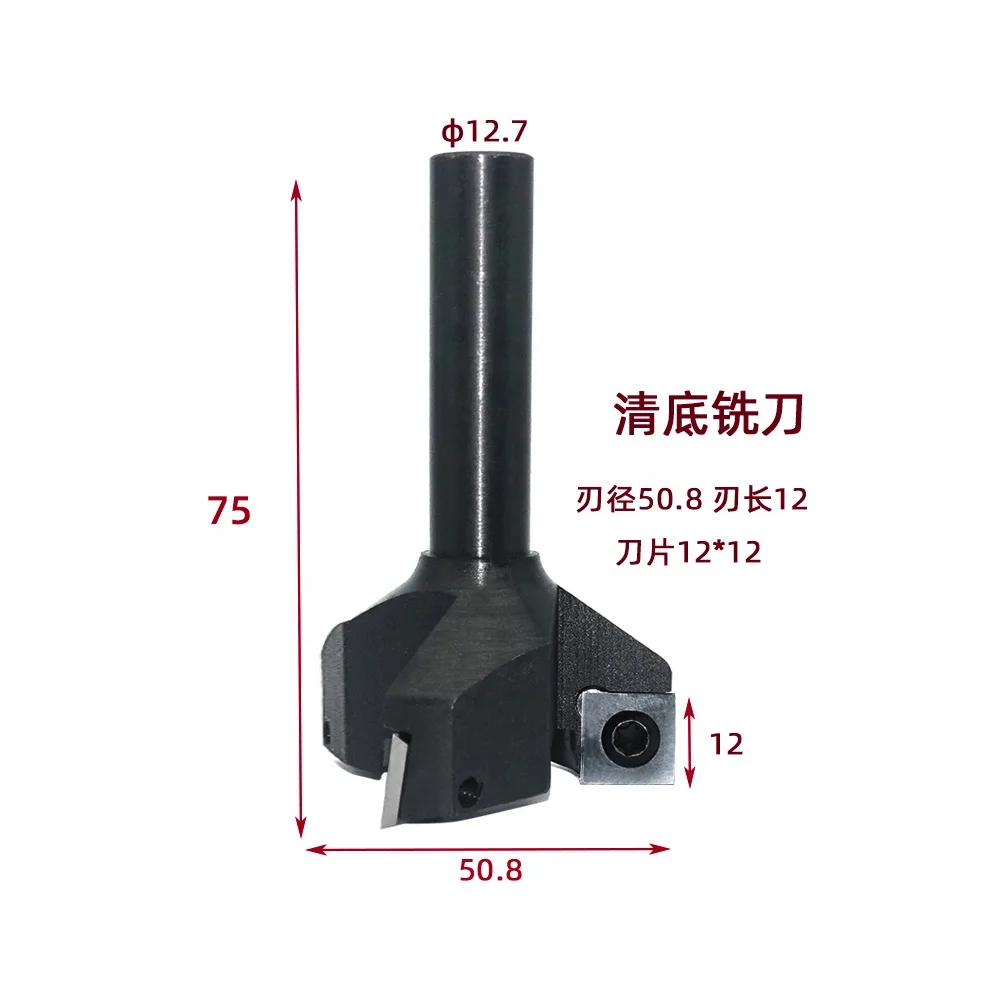 CNC Indexable Milling Cutter Replaceable Knife Surface Planer / Rebater Router Bit with 2flute