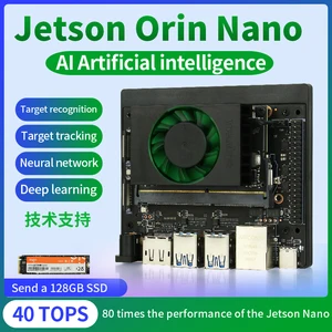 12 최고의 판매 Jetson -№6
