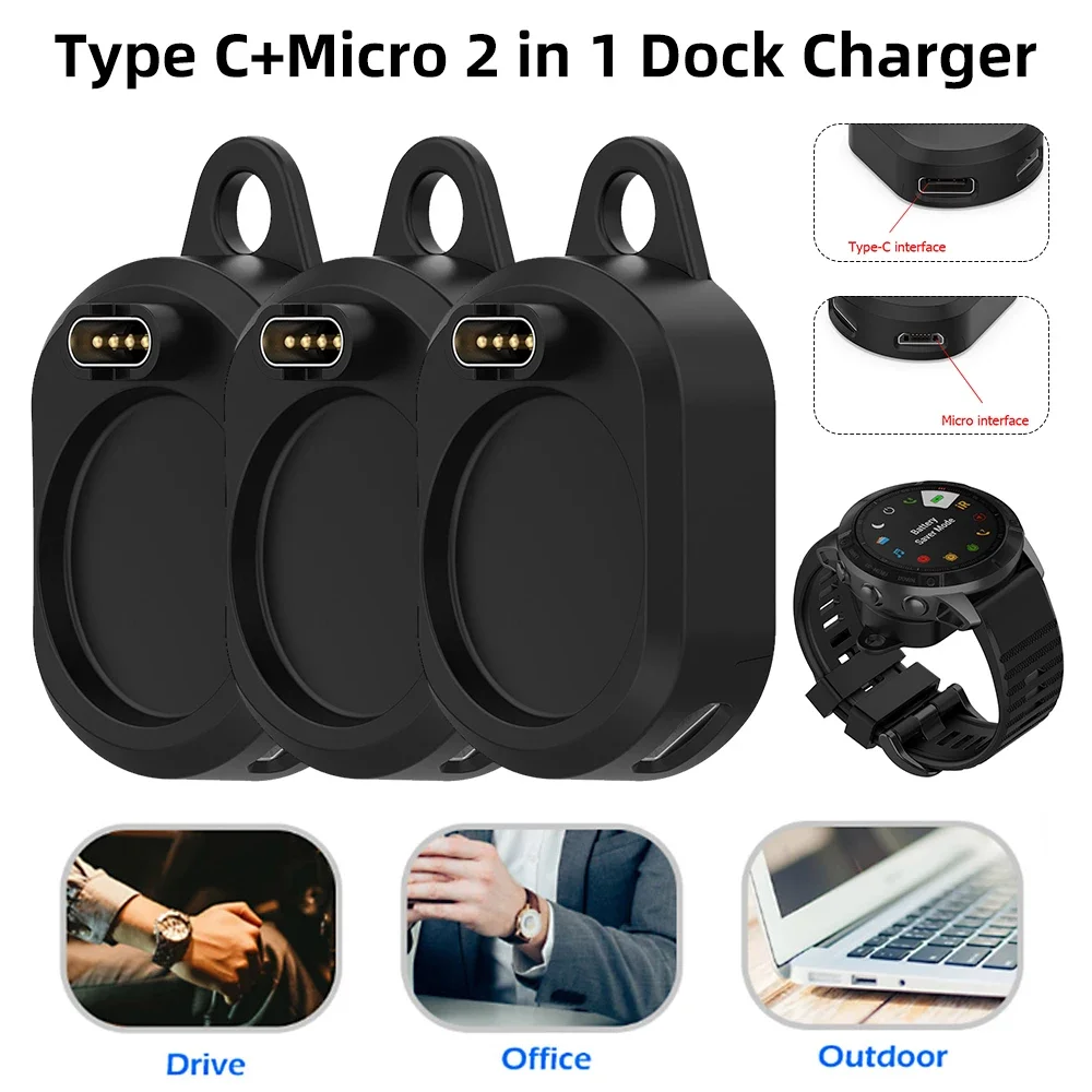 2 in 1 Type C Micro Charger Dock Smartwatch Charging Dock Adapter  For Garmin Fenix 7 7X instinct 2 Venu 2 plus forerunner 158 5