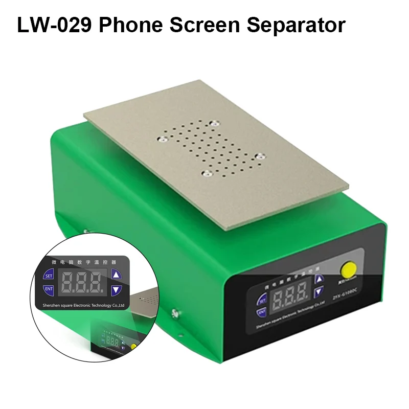 

LUOWEI LW-029 7 inches Professional LCD Screen Separator with Build-in Powerful Vacuum Pump Screens Disassemble Repair Tool