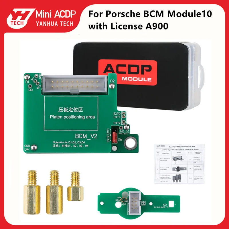 Yanhua Mini ACDP2 BCM Key Programming Module10 Support for Porsche Add Key & All Key Lost from 2010-2018 with License A900