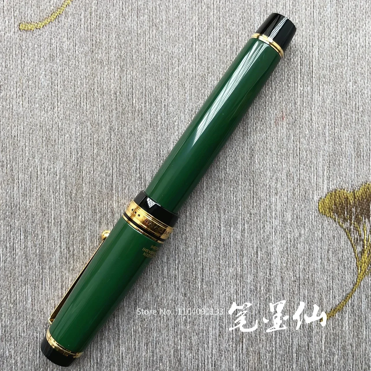 Pilot 30 Large Fountain Pen 18K Two-Color Nib CUSTOM URUSHI FKV88SR Dill Painted Hard Rubber Raw Paint Supplies Stationery New