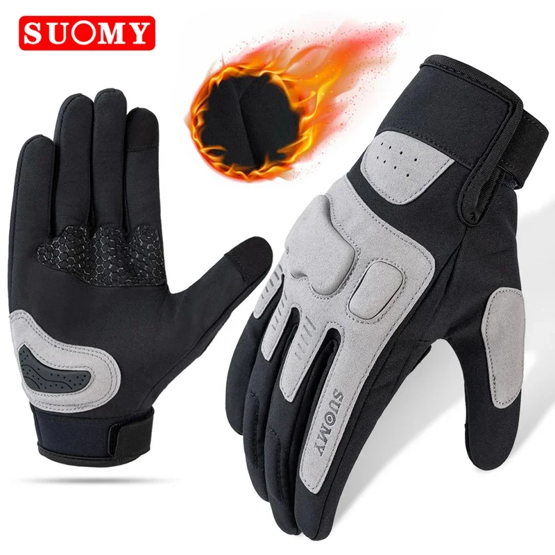 

Suomi autumn winter motorcycle cycling gloves windproof motocross motorbike riding Lady Pink touchscreen motocross biker glove