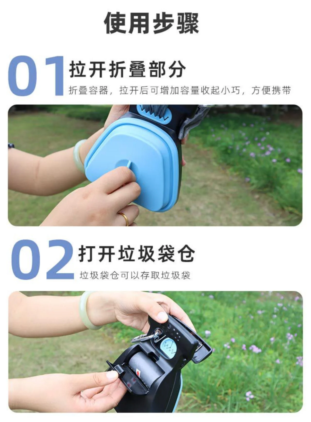 Pet potty picker for walking dogs potty picker Foldable portable potty picker Garbage bag potty picker