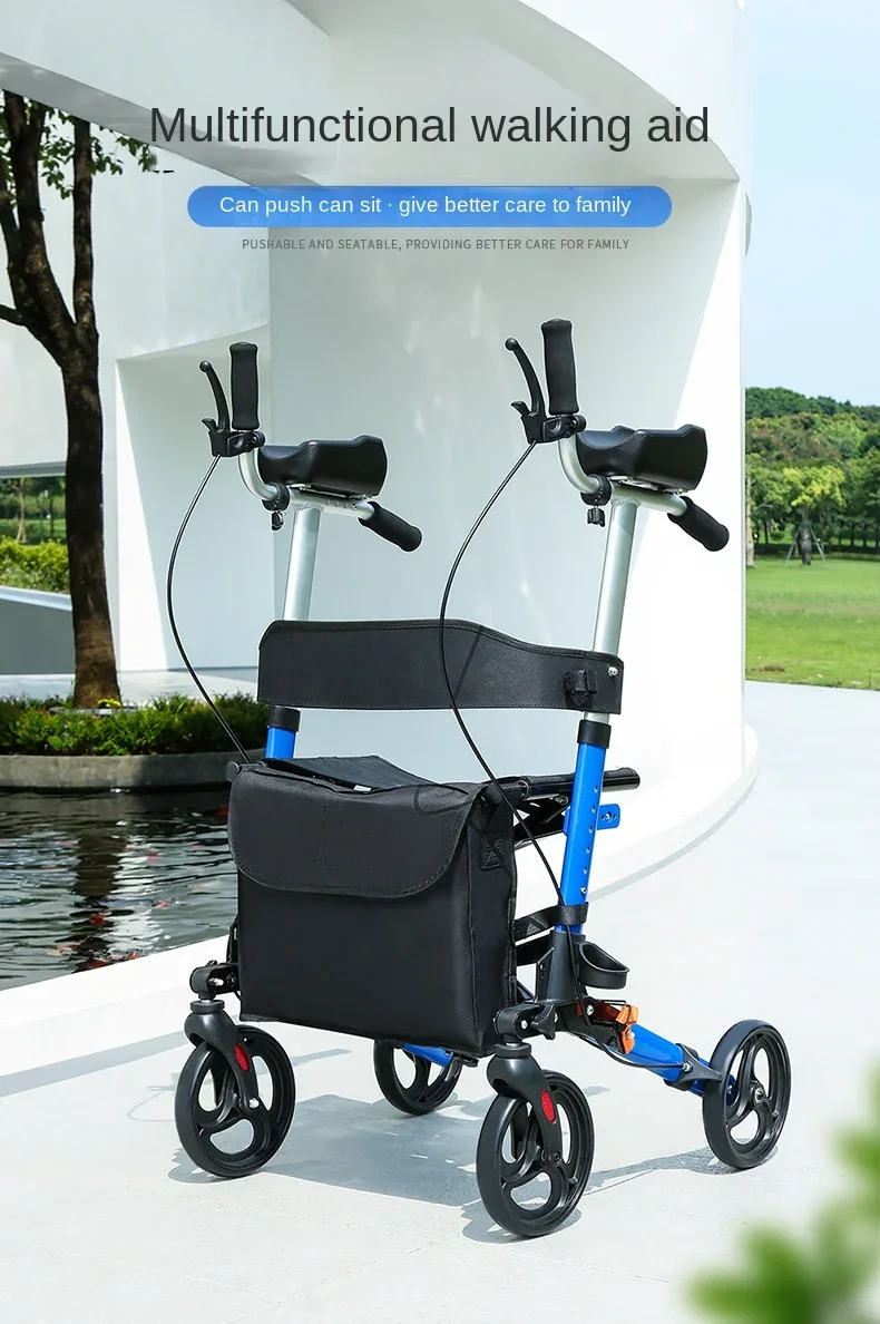 The elderly walker can sit to prevent falling, cerebral thrombosis and paralysis rehabilitation training equipment