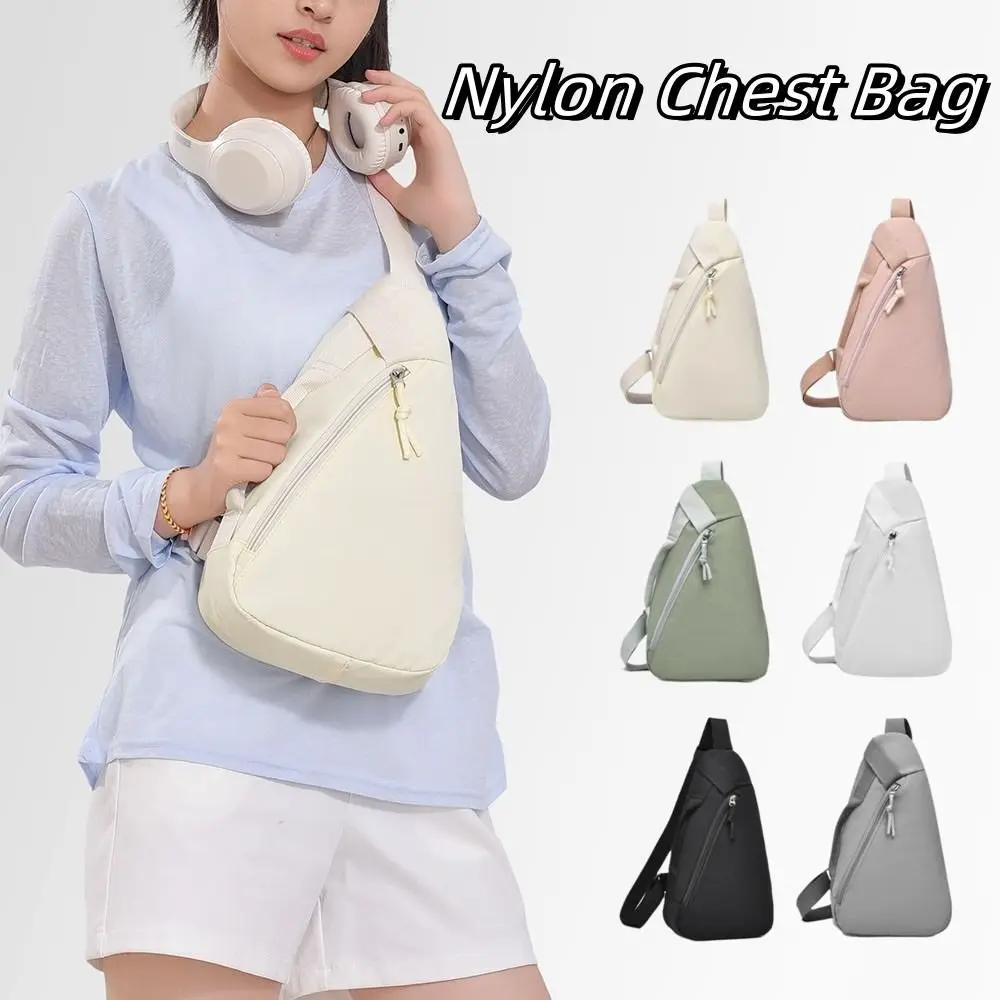 

Droplet Shaped Women Chest Bag Solid color Korean Style Sports Shoulder Bag Large Capacity Zipper Nylon Crossbody Bag Streetwear