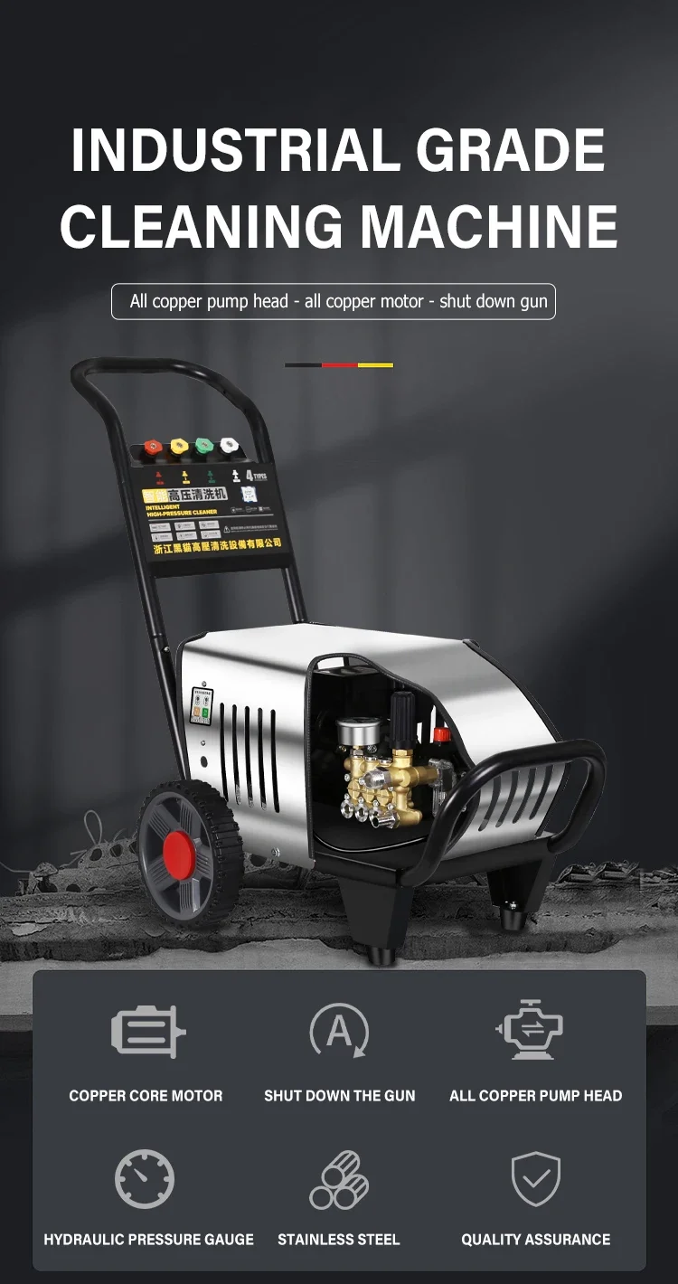 180Bar 2.8kw 220v Fully Automatic Car Wash Machine Electric Power Commerical High Pressure Washer