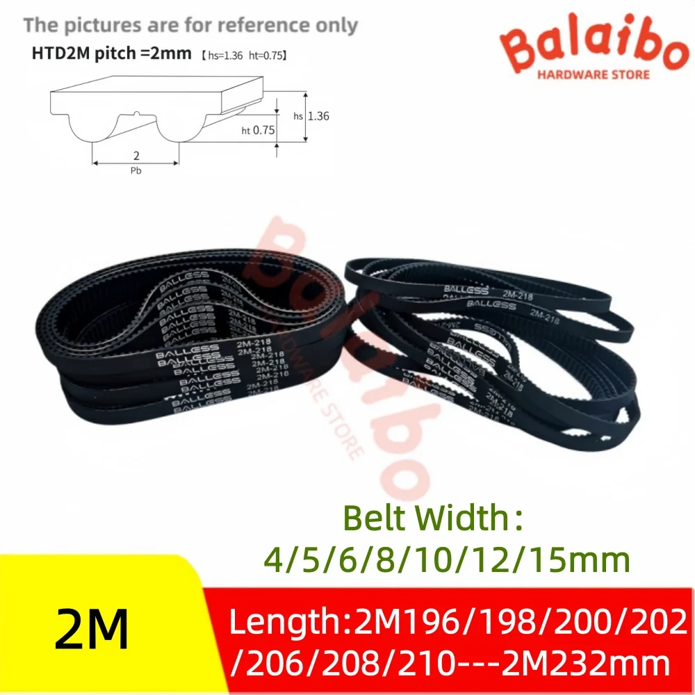 2M Timing Belt Perimeter 2M196/198/200/202/206/208/210/212--2M232mm Belt Width 4/5/6/8/10/12/15mm High Torque Rubber Belt