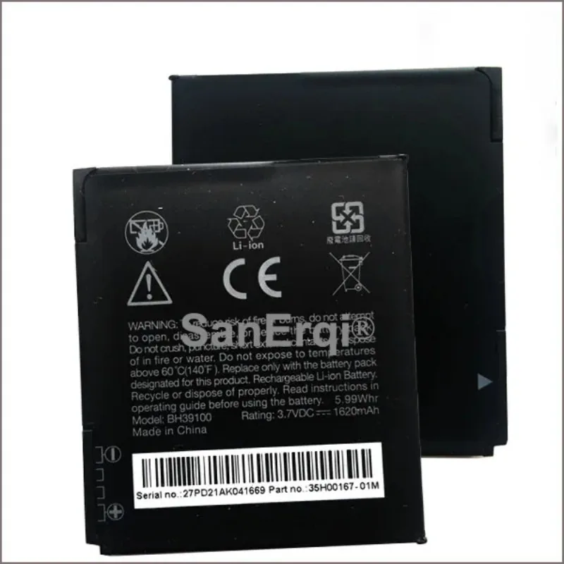 

mobile phone battery BH39100 for HTC G19 Raider 4G,X710A,x710S,X710e,PH39100 Vivid 4G,Velocity 4G Battery