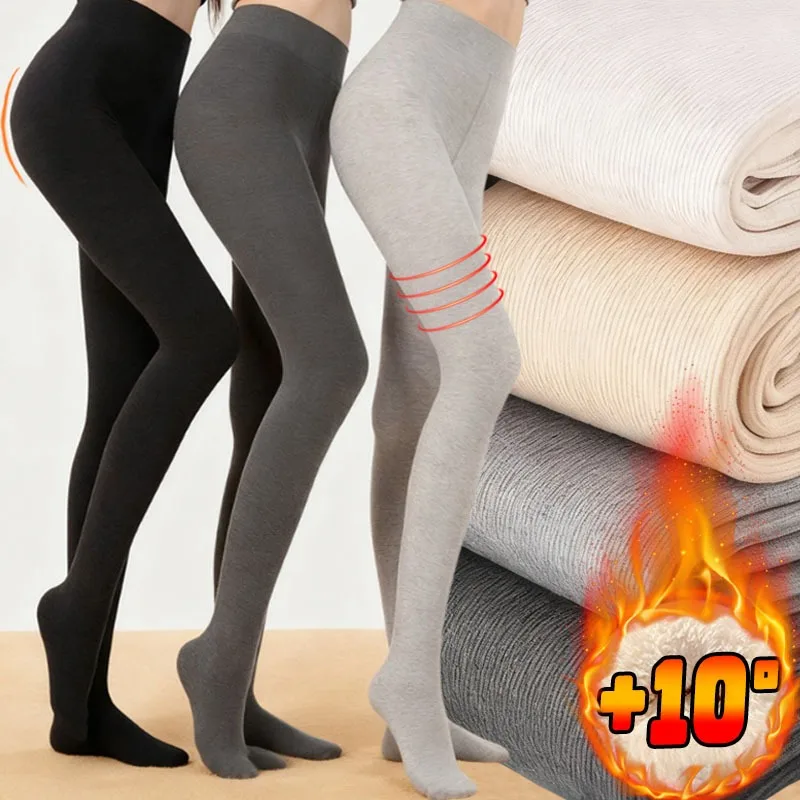 

Японские овсяные серые бархатные брюки на флисовой подкладке, зимние противоскользящие, без катышков, мягкие термолеггинсы в рубчик, бархатный внутренний слой