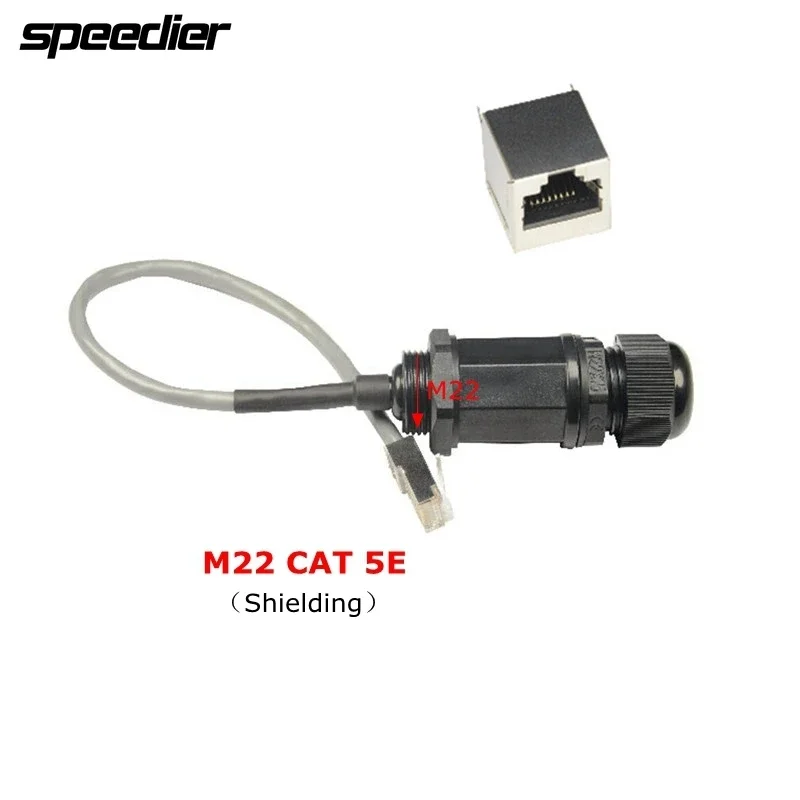 

CAT 5E Водонепроницаемый разъем RJ45 Ethernet LAN RJ 45 Открытый сетевой мост AP M22 Экранированный IP68 Водонепроницаемый штекерный кабель 25 см