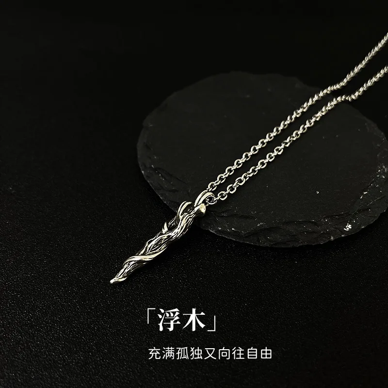 Silver New Product Floating Wood Necklace for Men's Trendy Retro Versatile New Chinese Hip Hop Style Long Style High End Jewelry