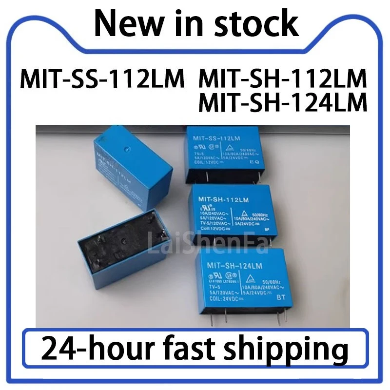 2PCS MIT-SS-112LM MIT-SH-112LM 124LM Relay 4-pin 10A 12V 24V Stock