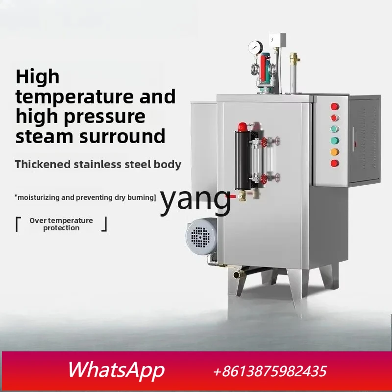 cQ commercial electric steam engine vertical boiled soy milk brewing wine steamed bread gas industrial boiler