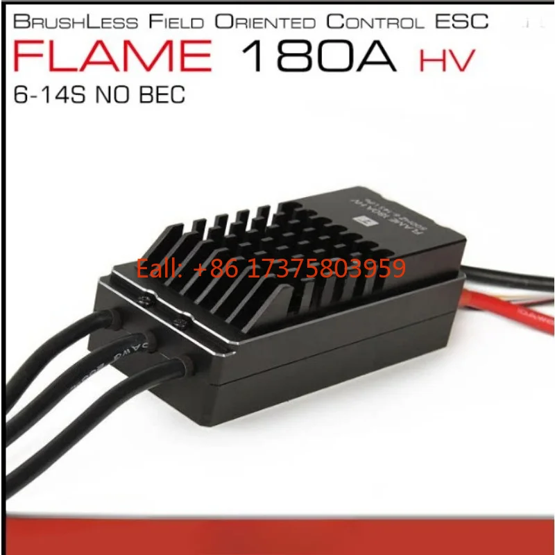 T-MOTOR Multi-rotor, waterproof ESC, black FLAME 60A 70A 80A 100A