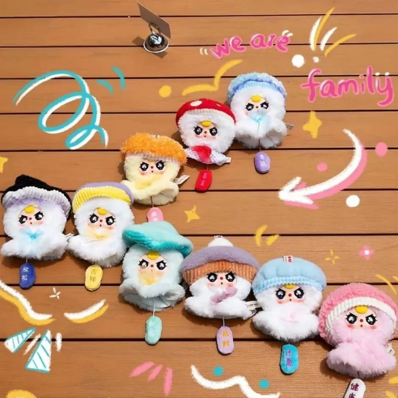 

Baby Three Sunny Vinyl Doll Blind Box Cute Character Pendants Ornament Trendy Collectible Toys & Hobbies