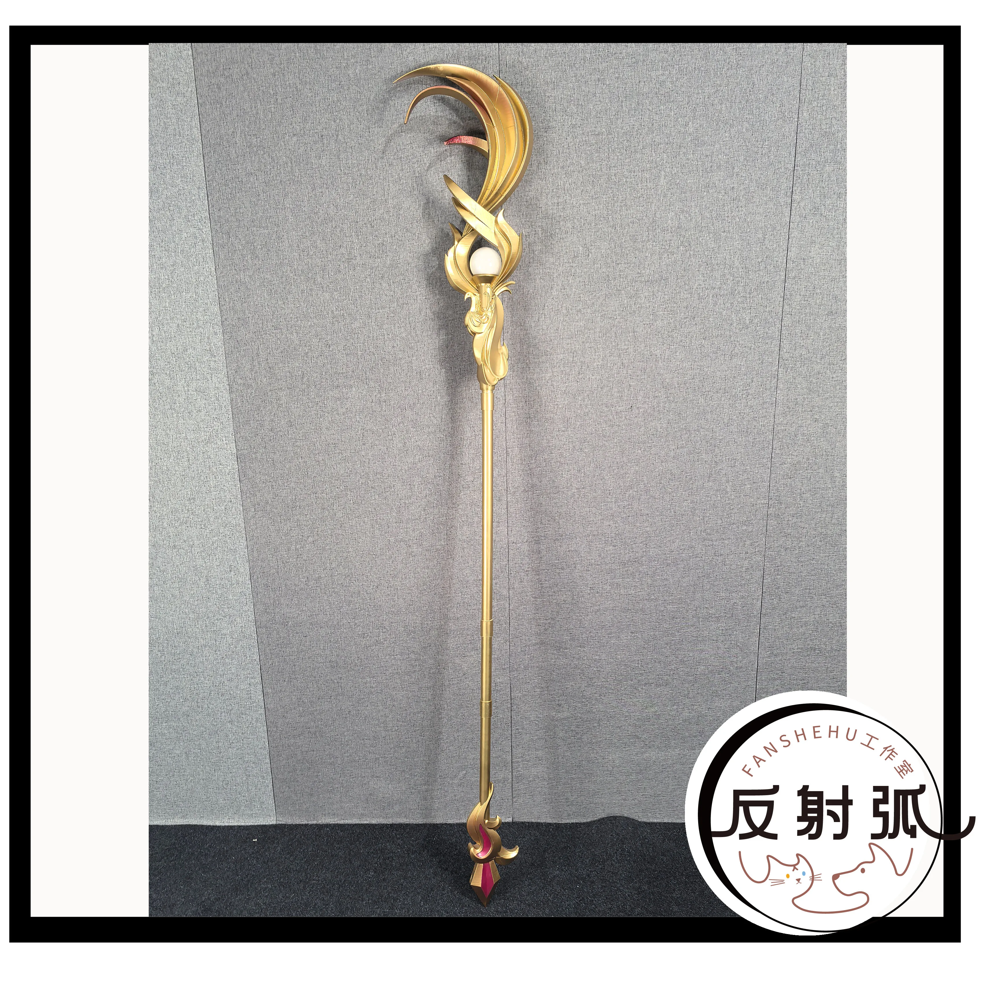 

Wang Zhao Jun Staff Honor of Kings Cosplay Props Halloween Christmas Fancy Party Costumes Accessories