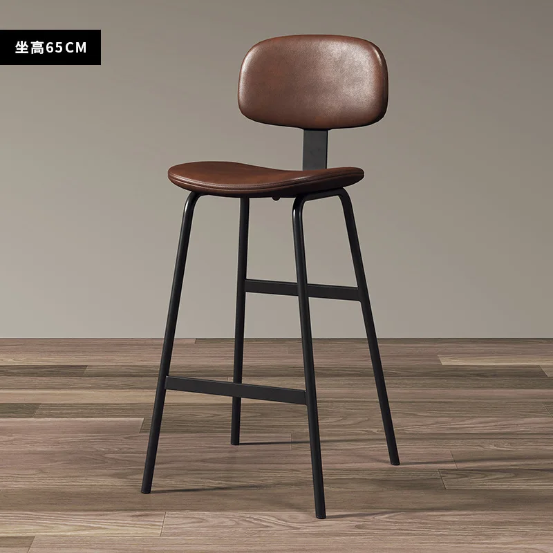 Nordic Modern Light Luxury Bar Chair Home Leisure Back Chair Bar High Stool Cafe Wrought Iron High Chair Bar Stool