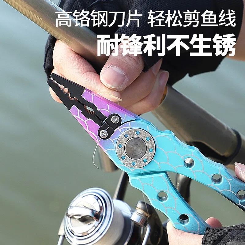 

Y106 Multifunctional Fish Control Tongs Color Aluminium Alloy Continuation Pliers Hook And Ring Fishing Pliers Wire Cutter