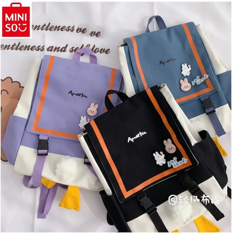 MINISO   Disney Cute Cartoon Color blocked Donald Duck Backpack Student High quality Canvas Large Capacity Storage Backpack