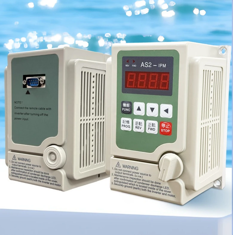 AS2-IPM Single Phase 220V Inverter AS2-107 0.75KW 1.5KW Motor Governor