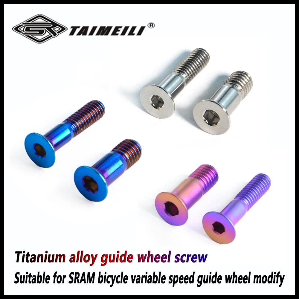 TAIMEILI Titanium alloy guide wheel screw Suitable for SRAM bicycle variable speed guide wheel modify