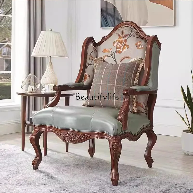 

American single sofa tiger chair all solid wood European living room high back leisure chair leather fabric