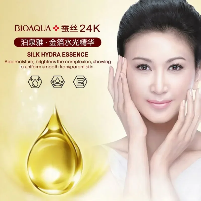 BIOAQUA Brand 24K Gold Hyaluronic Acid Liquid Skin Care Moisturizing Anti Wrinkle Anti Aging Collagen Essence Cream 10ml