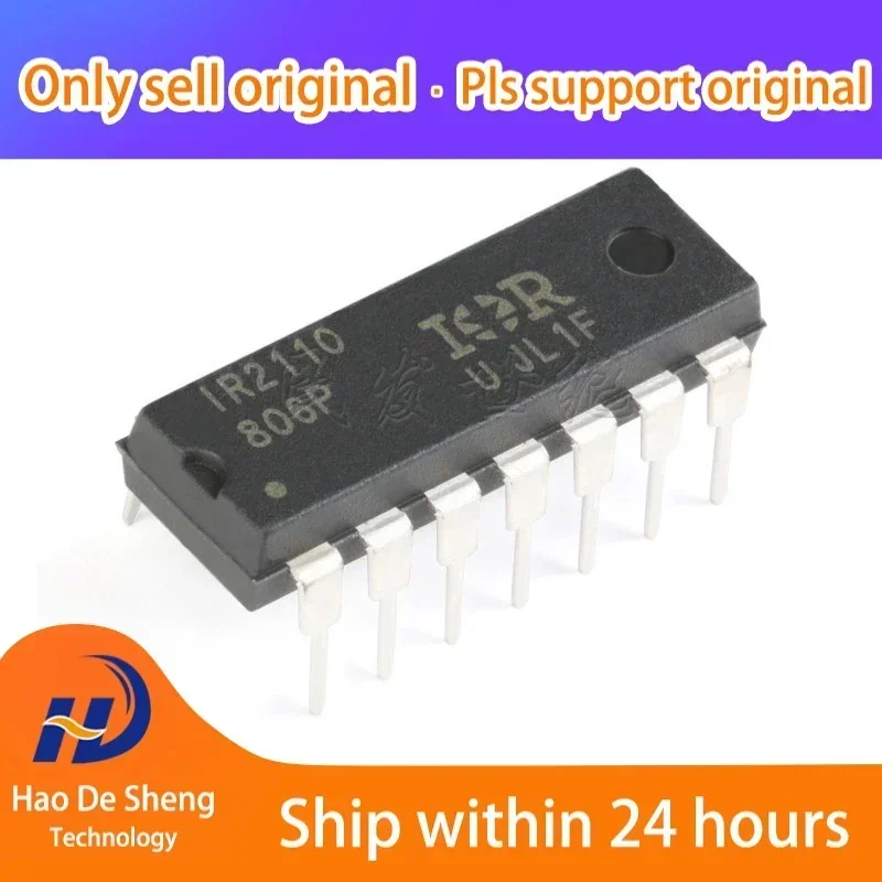 

10 шт./лот IR2110PBF IR2110 DIP-14 новый оригинальный на складе
