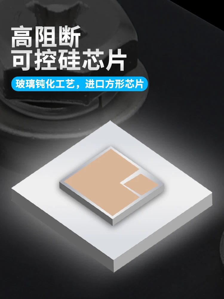 Thyristor high power thyristor MTC single-bidirectional 24v diode