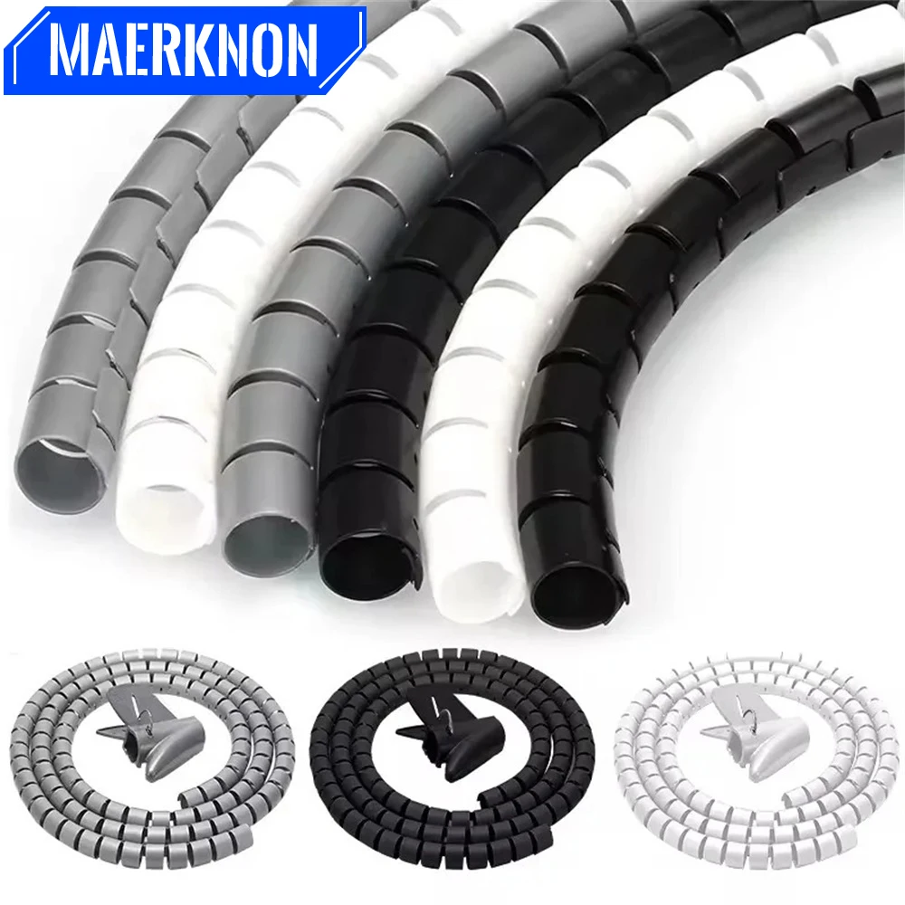 2M Cable Tube Clip Flexible Spiral Wire Protector Cable Organizer Computer Cord Protective Tube Clip Desk Tidy Management Tools