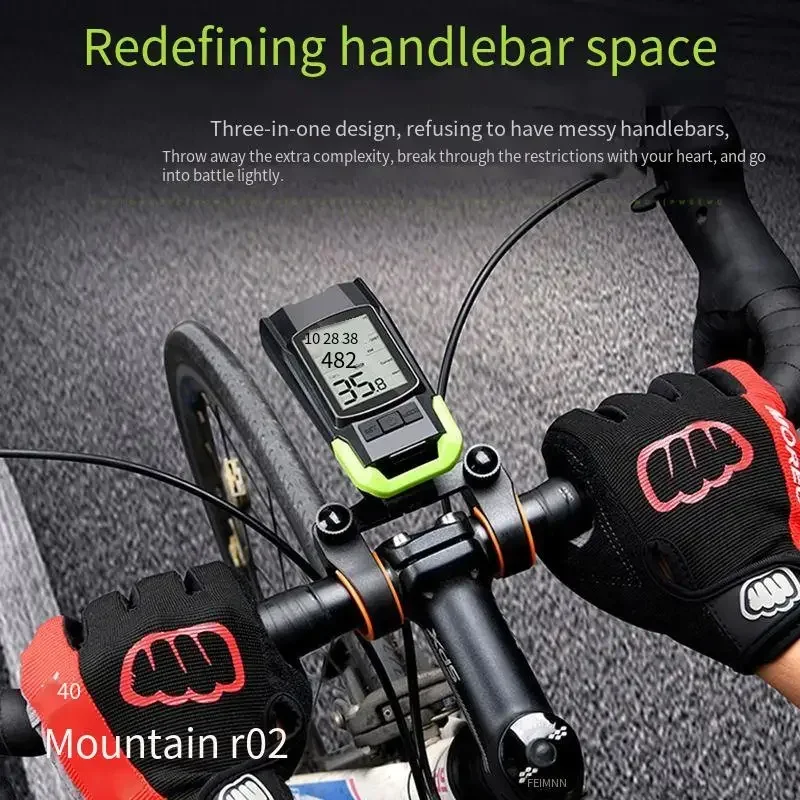 

New Wireless Bicycle Light, Computer-Integrated Front Light, High-Intensity All-in-One Bike Headlight Equipment - BicycleLight