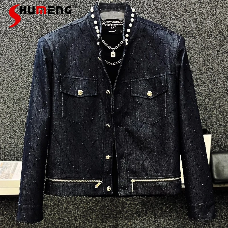 

Men's 2025 Autumn New Trendy Denim Jacket High-end Zipper Small Fragrant Pearl Stand Collar Coats Pocket Decoration Chic Jackets
