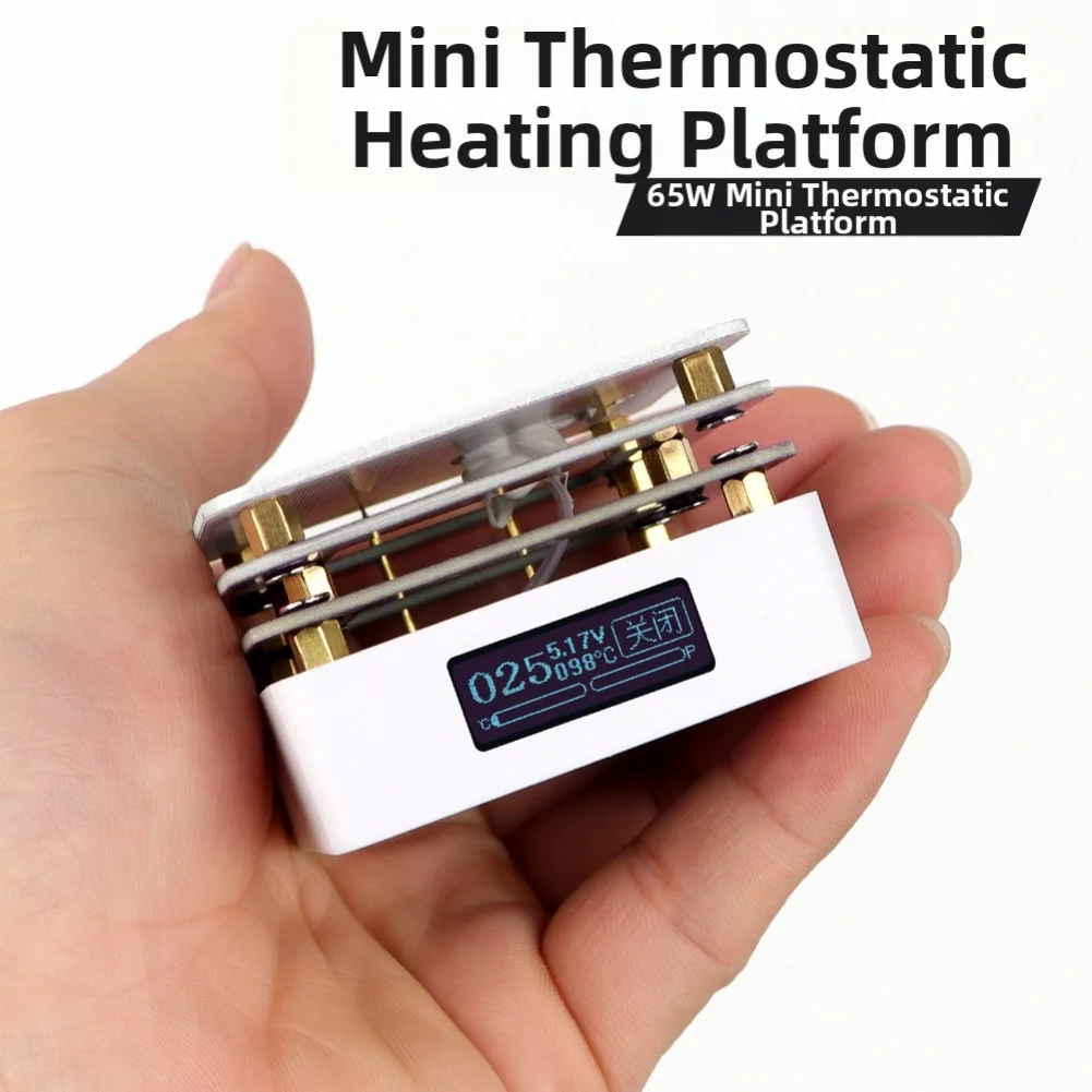 65W 20V Thermostatic Heating Table with Type C Welding Plate and Adjustable Temperature for Component Preheating