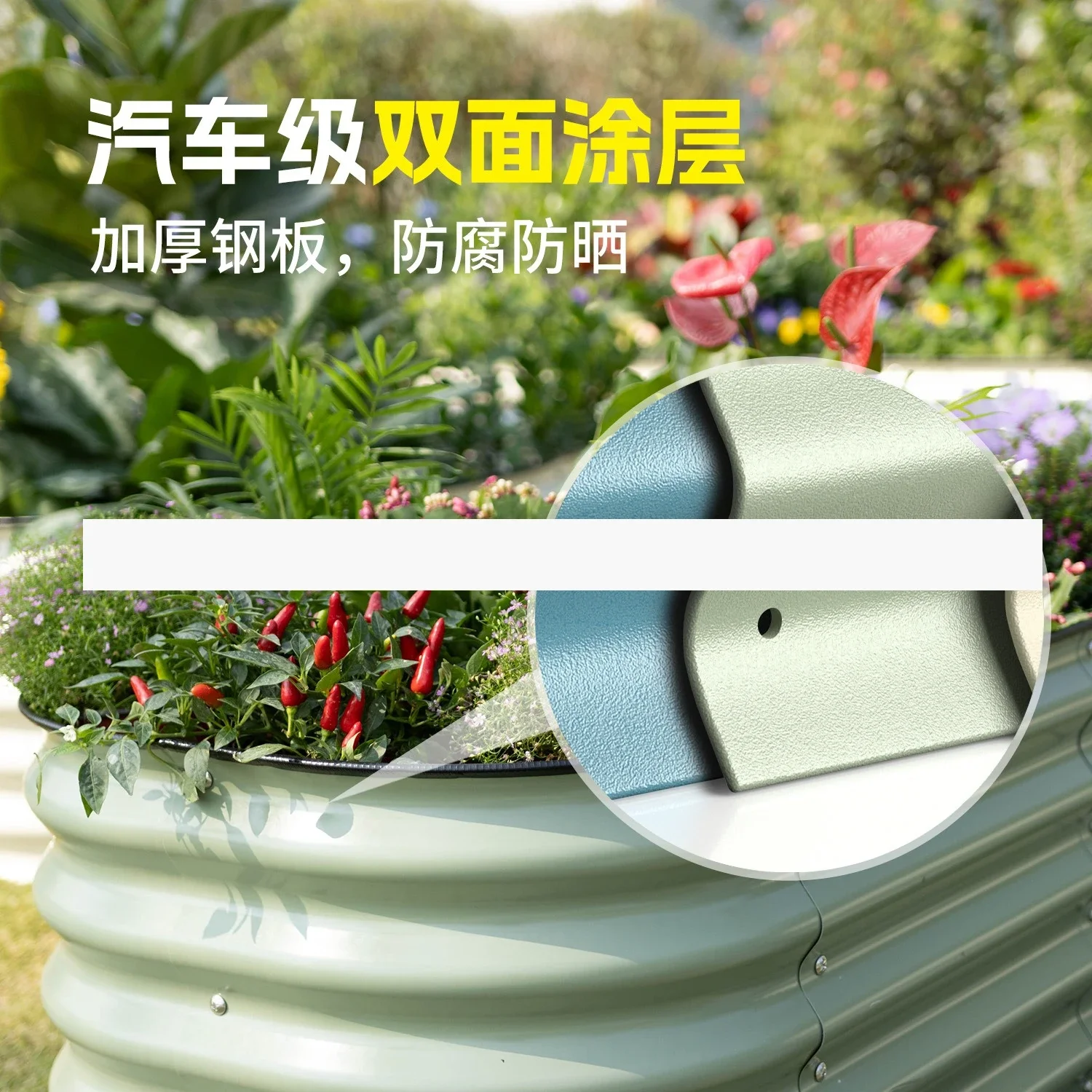 80CM metal planting box garden bed garden gardening flower pot flower box vegetable box planting bed planting container growing