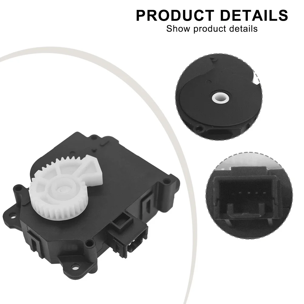 ตัวกระตุ้นระบบปรับอากาศรถยนต์ ตัวกระตุ้นระบบควบคุมอุณหภูมิในรถยนต์ ช่องระบายอากาศ วัสดุพลาสติกที่เข้ากันได้อย่างสมบูรณ์แบบ
