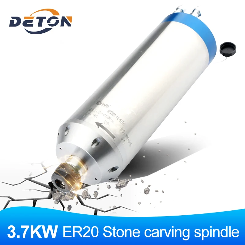 

3,7 кВт ER20 шпиндель с ЧПУ 24000 об/мин AC380V 220 В 400 Гц шпиндель с воздушным охлаждением для обработки камня резьба по мягкому металлу