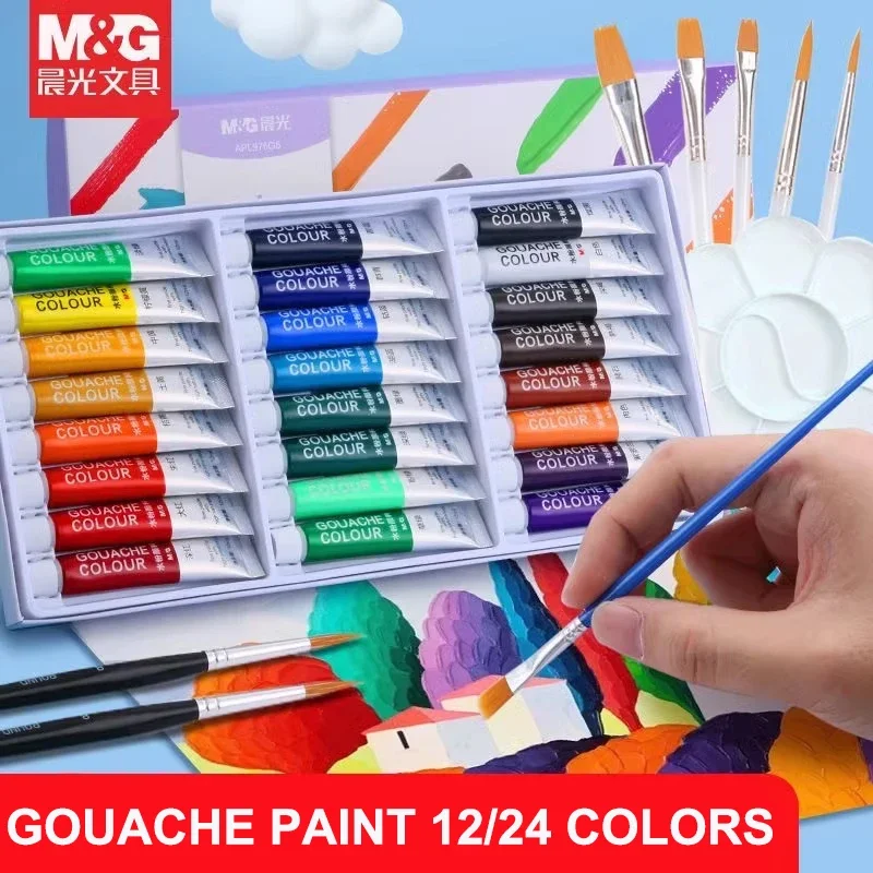 

M&G 12/18/24 Colors Watercolor Paint Set Art Painting Tools for Students Painting Beginners Non-toxic Watercolor Pigment Set