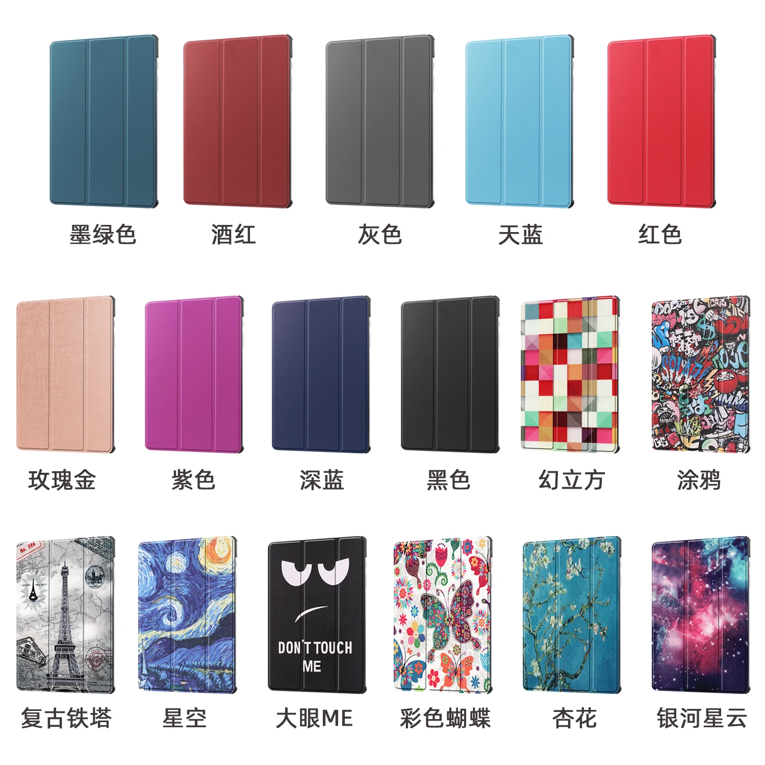 For Samsung Galaxy Tab S7 S8 S7FE S7+ S8+ Kids Case Fundas Shockpproof Tablet PU Leather Cover Tablet Protector Stand fold Shell