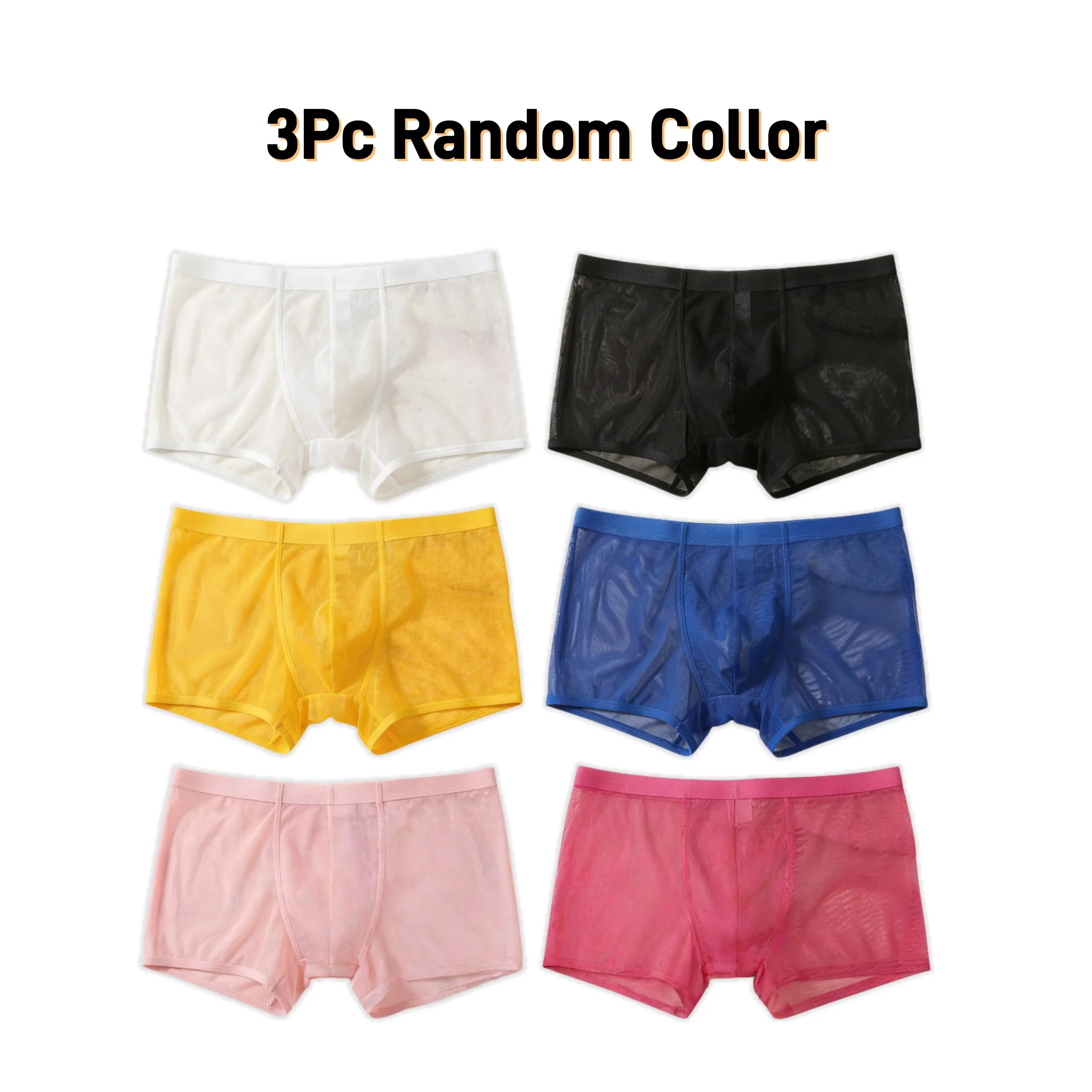 

3 Pcs Men's Fashion Designer Sexy See-Through Underwear, Random Colors, High Elastic Mesh Stitching Boxer Briefs